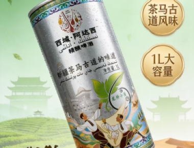 龙井